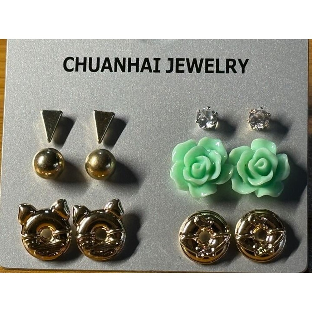 chuanhai jewelry gold tone 4 pair assorted stud earrings set statement nwt new